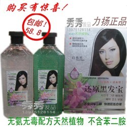 品質(zhì)之選 中山泛華香思柔順絲滑洗護(hù)套裝深度解析