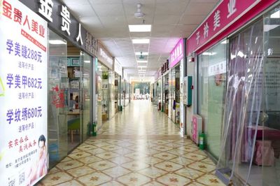 尋覓·西鄉(xiāng)塘 | 走進(jìn)廣西美博城，領(lǐng)略“顏值經(jīng)濟(jì)”的實(shí)力與魅力